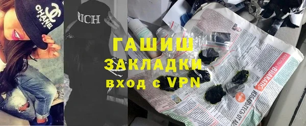 apvp Вязники